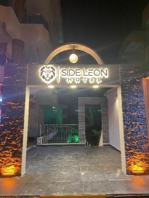 Side Leon Otel Esterno foto